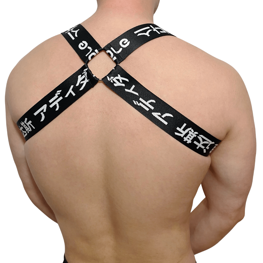 Adidas Sport Harness